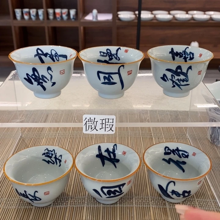 釉下老陶泥手工绘制