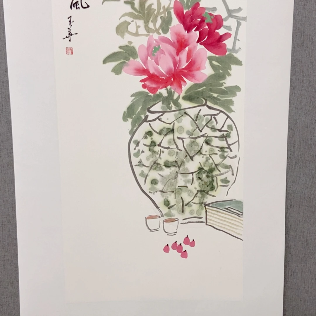 国画手写手绘作品129