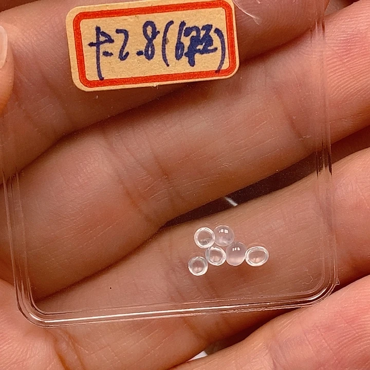 翡翠未镶嵌耳饰翡翠蛋面