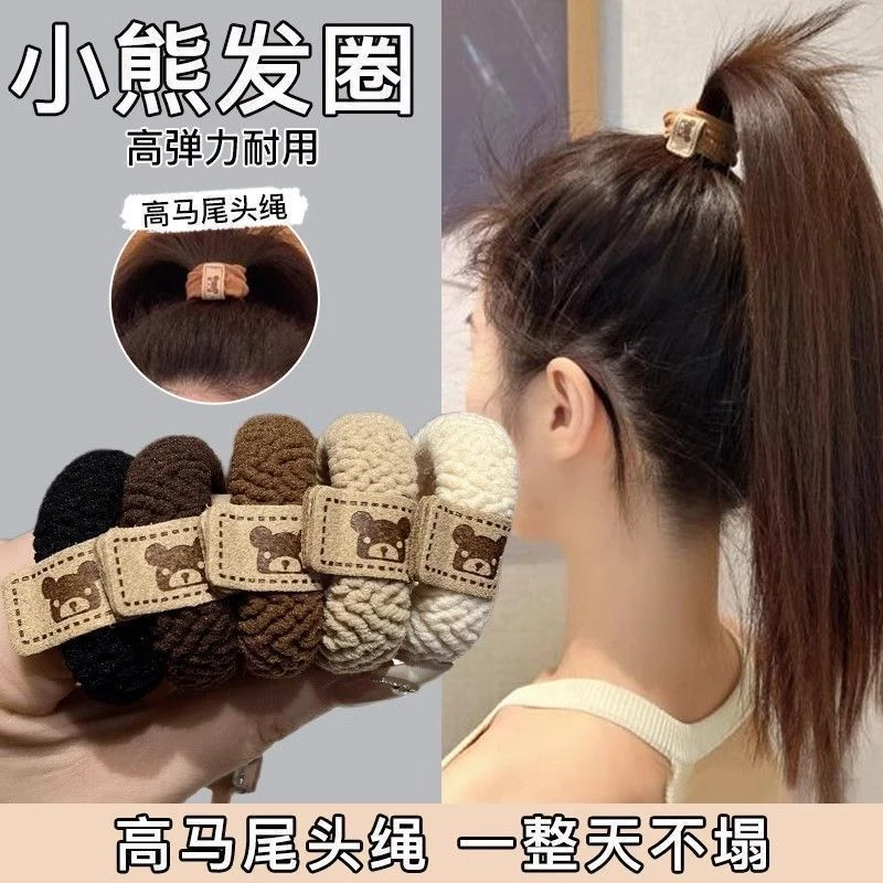 【抢加粗加宽头绳】女性通用成人发圈头饰马尾耐用不伤发头绳头饰
