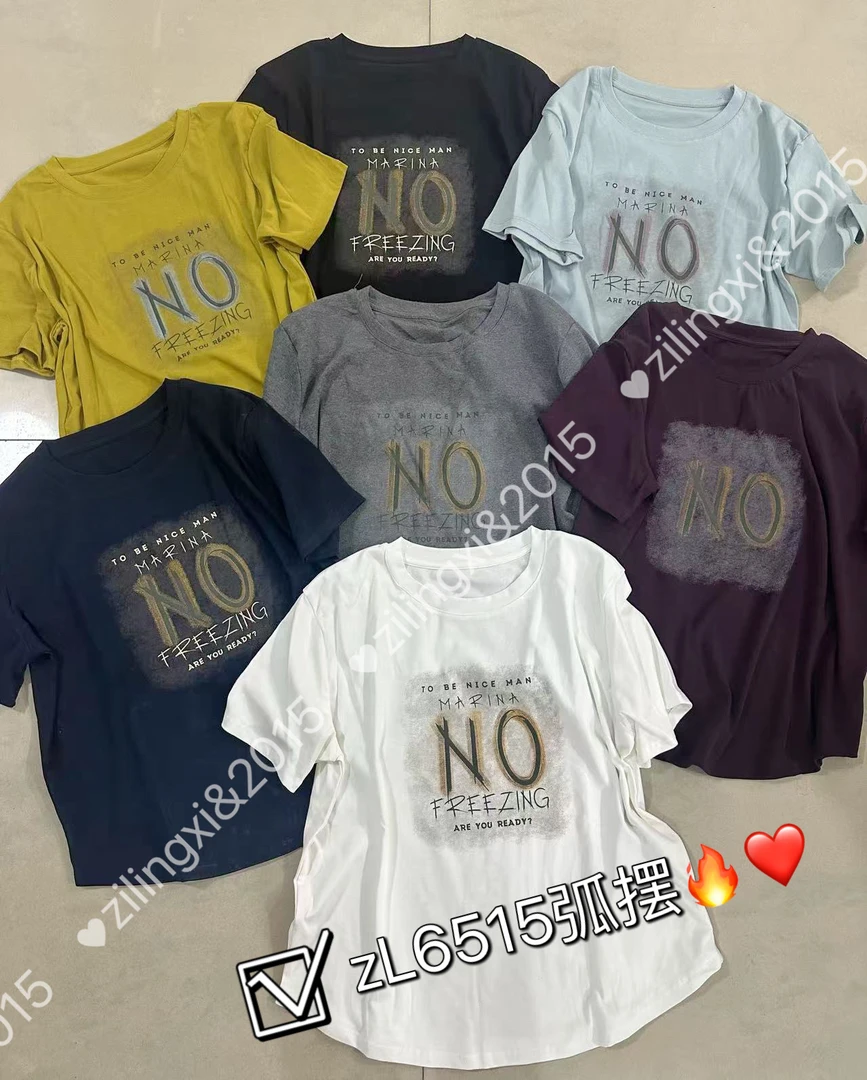 修身短袖扎染落肩袖insT恤宽松MAN潮流夏季洋气圆领印花休闲