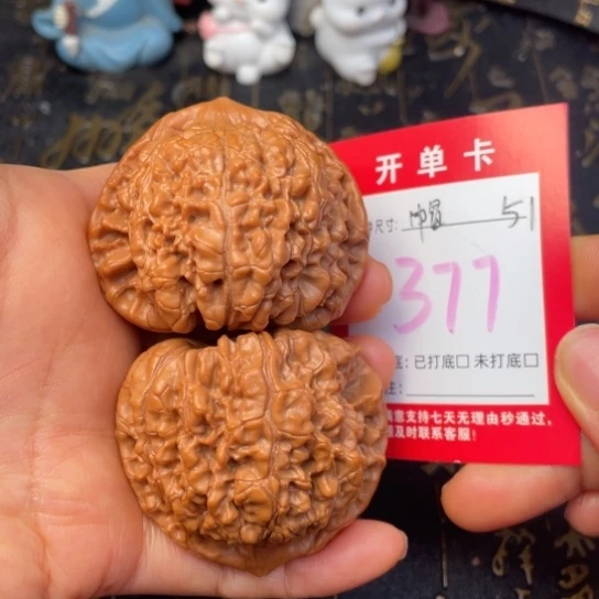 吊坠文玩核桃文玩的好