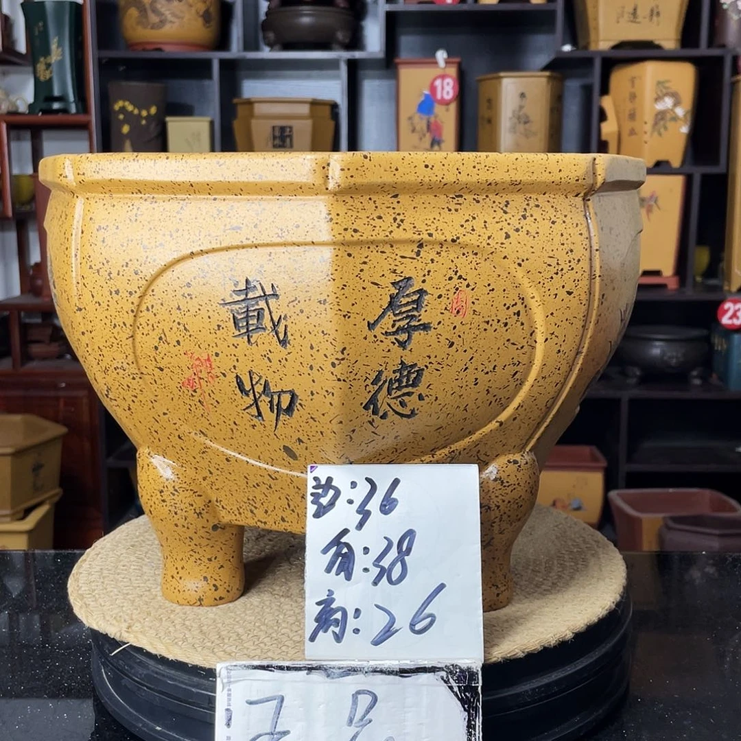 紫砂D-婉秋紫砂花盆