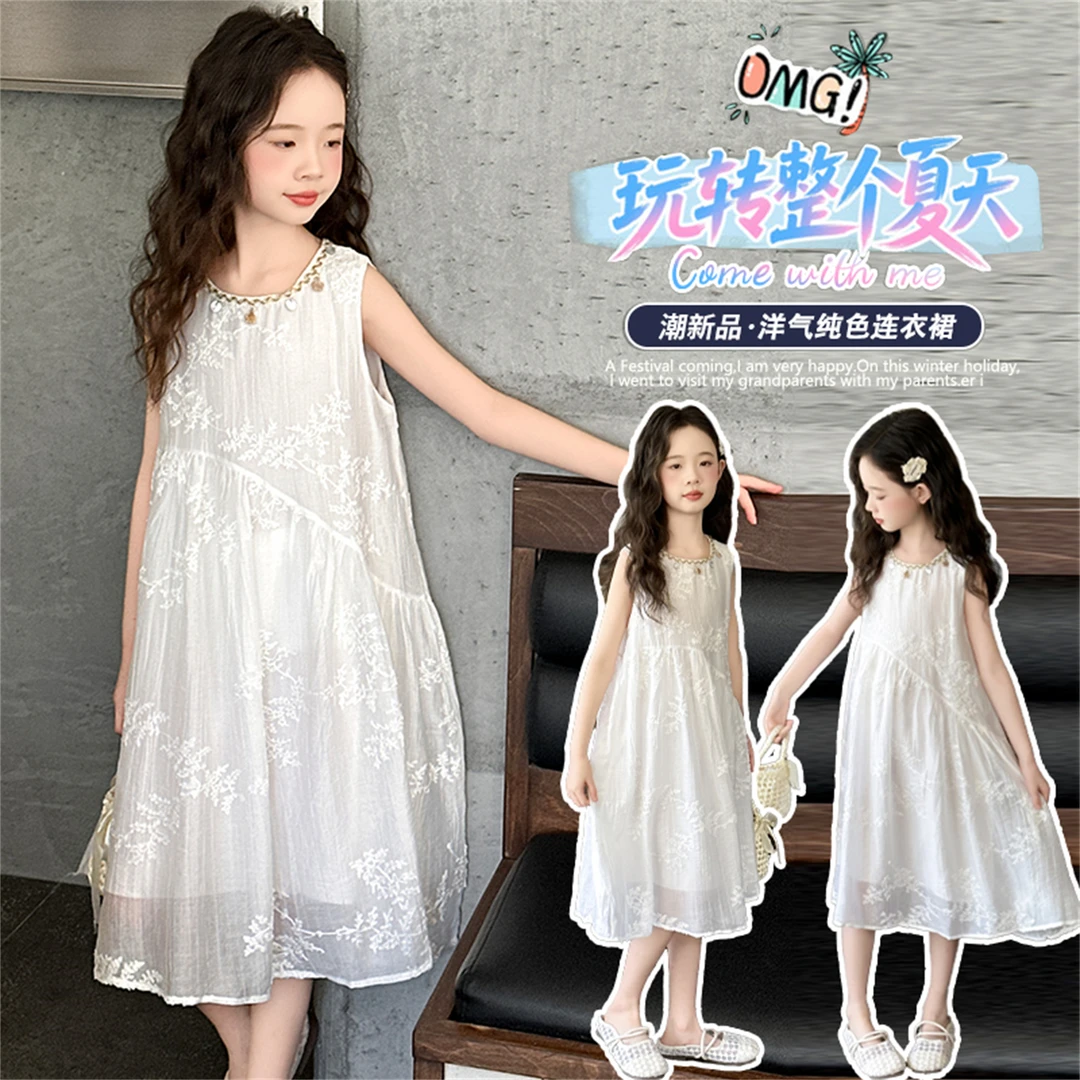女童夏季甜美刺绣碎花无袖背心裙大童女孩甜美亮片纯色公主连衣裙