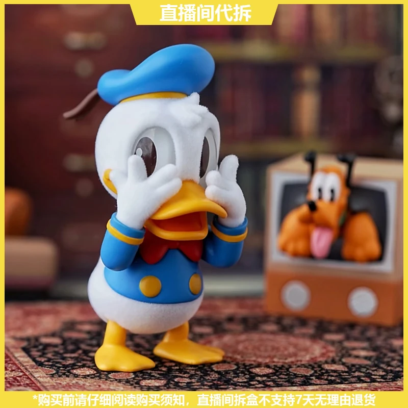 【拆盒】唐老鸭俱乐部系列潮玩手办盲盒