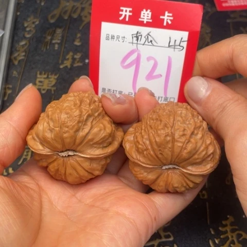 吊坠文玩核桃文玩的好的