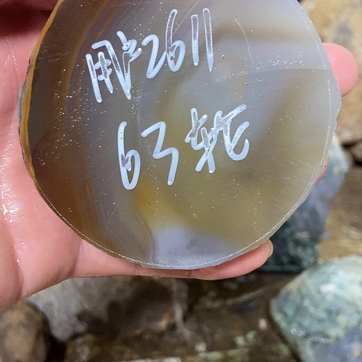 用***1定制玛瑙玛瑙手镯