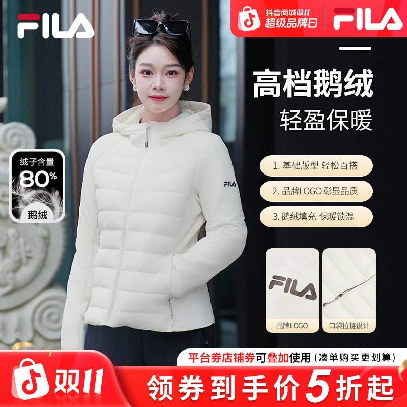 【保暖鹅绒】FILA/斐乐女秋冬短款连帽羽绒服白色鹅绒服A11W541908F