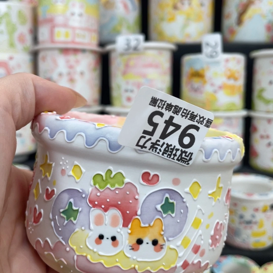 945 嘟嘟嘟嘟嘟嘟嘟嘟