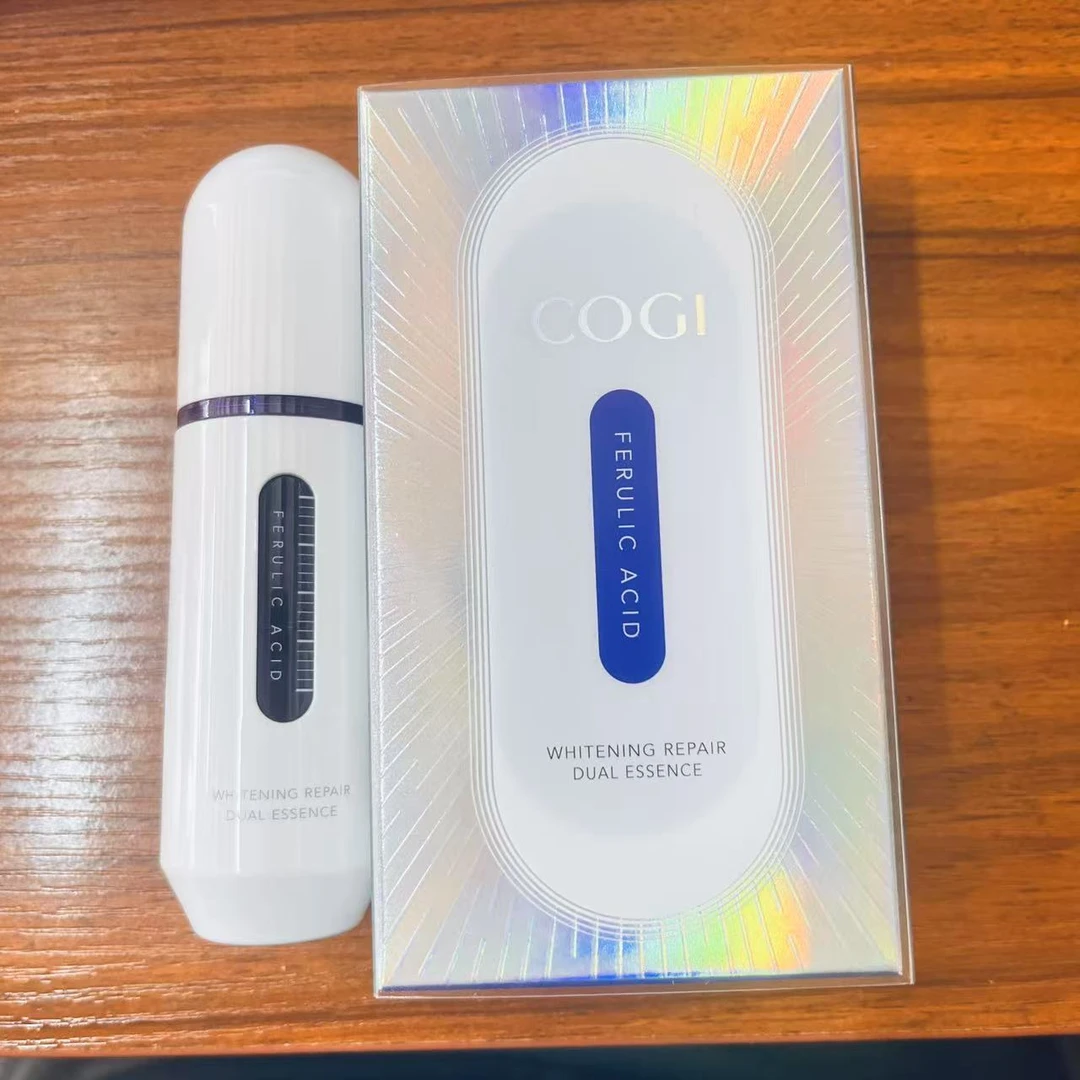 高姿美白修护分仓精华液  太空舱精华液