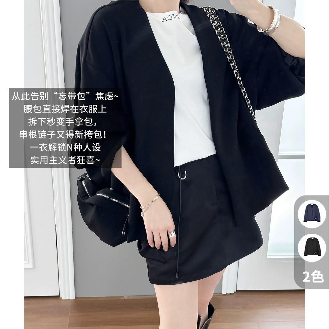 A美洋MEIYANG 腰包外套 【商场同款】休闲V领磁吸扣可拆卸腰包-周四