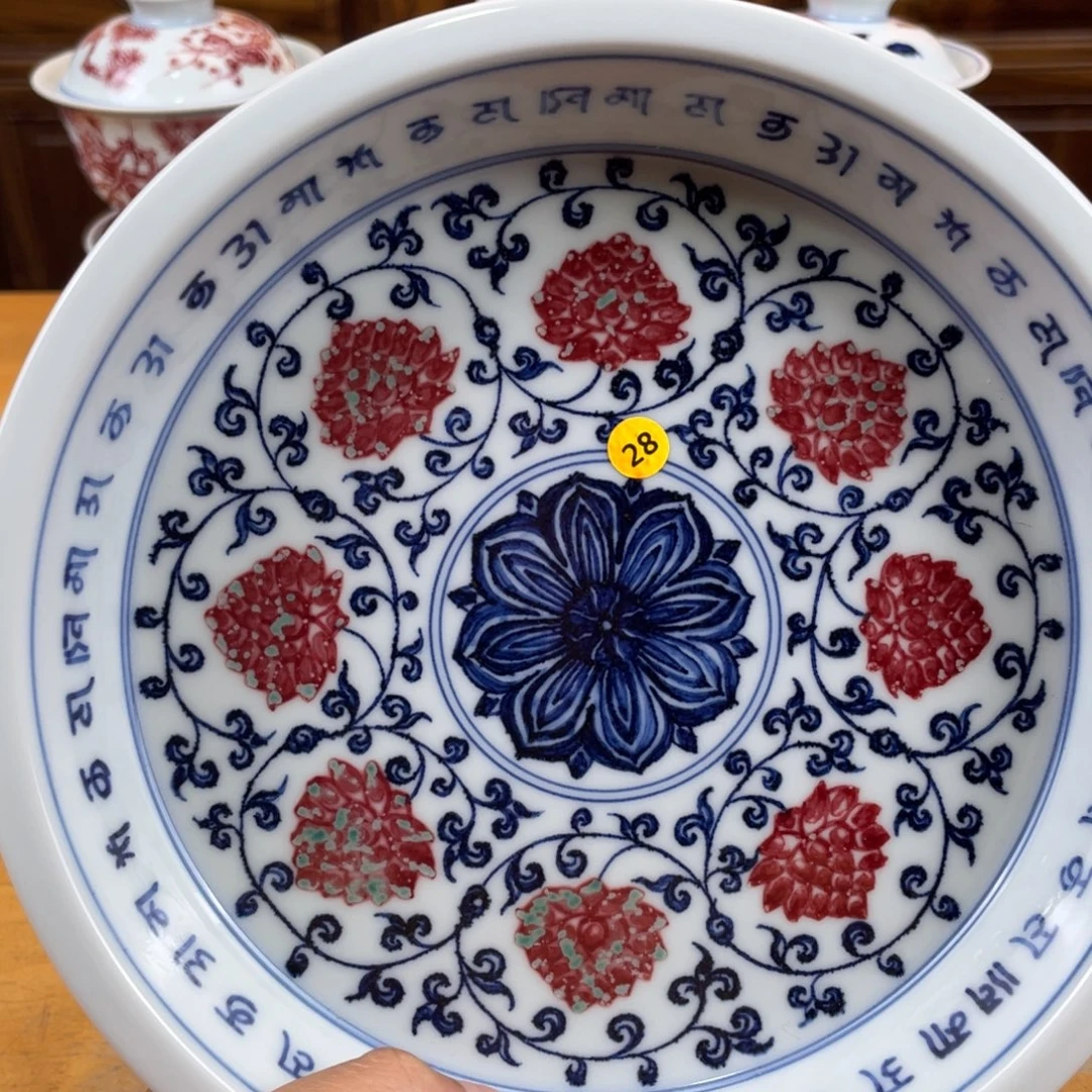陶瓷杯哈哈哈哈哈哈哈