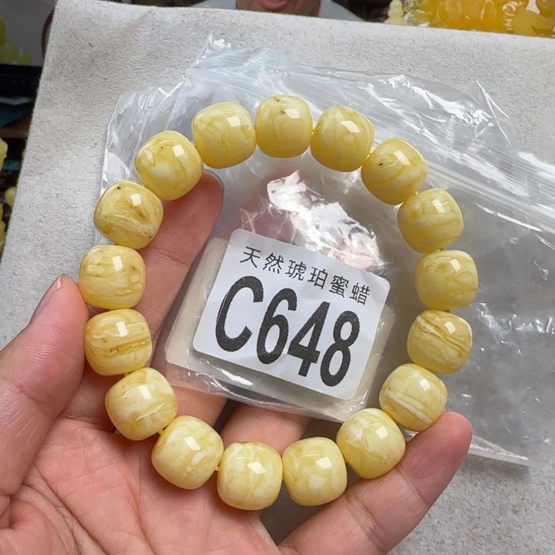 蜜蜡未镶嵌珠宝奇石有瑕疵14