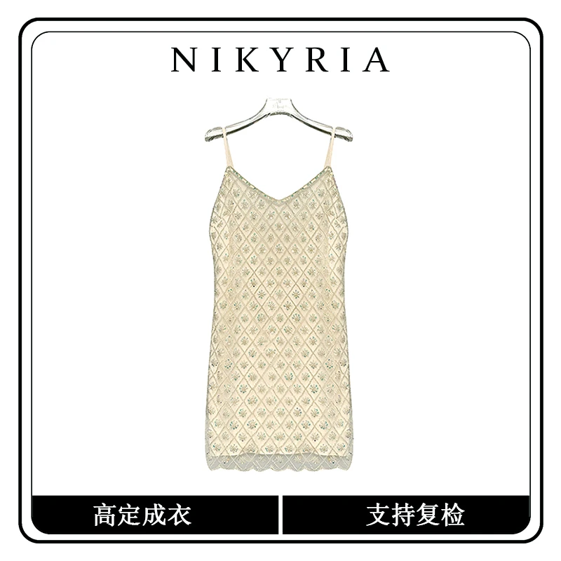 【花耀吊带裙】气质时尚V领女装重工亮片连衣裙显瘦吊带裙中长款