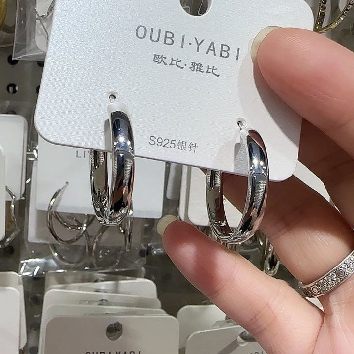 锆石纯铜合金65号耳圈