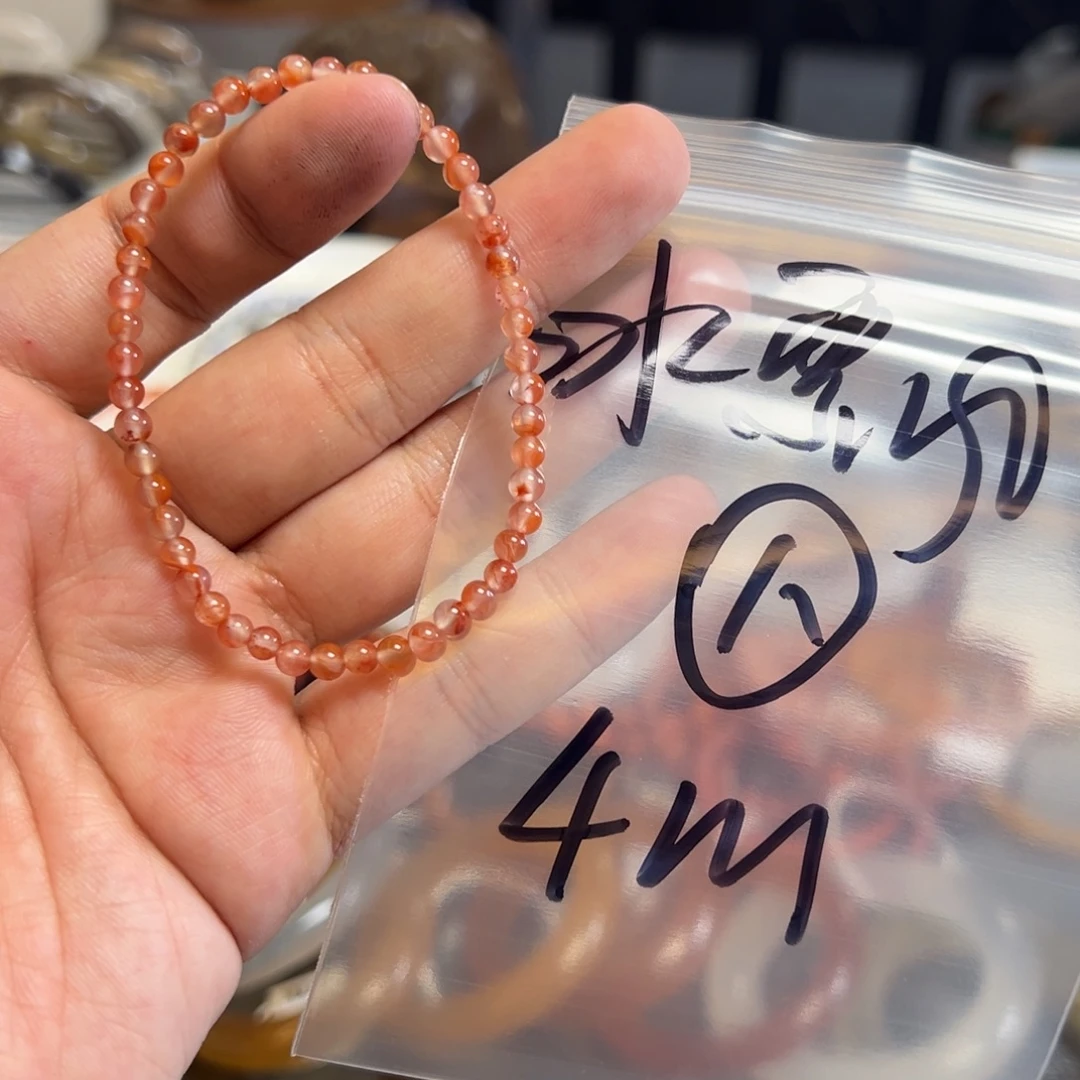 南红玛瑙未镶嵌珠宝半成品