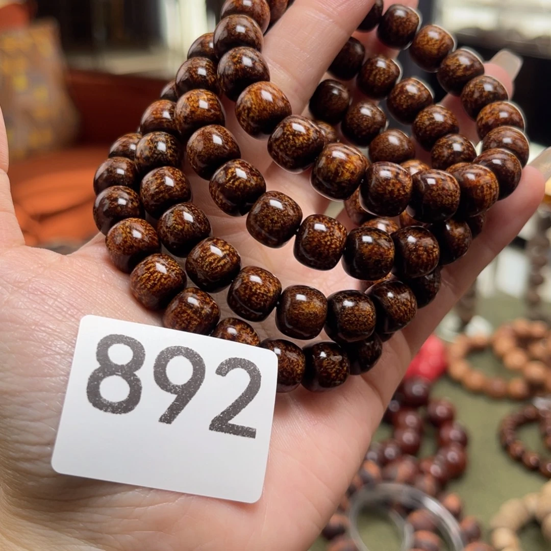 贡木手串/手链1011黑龙892