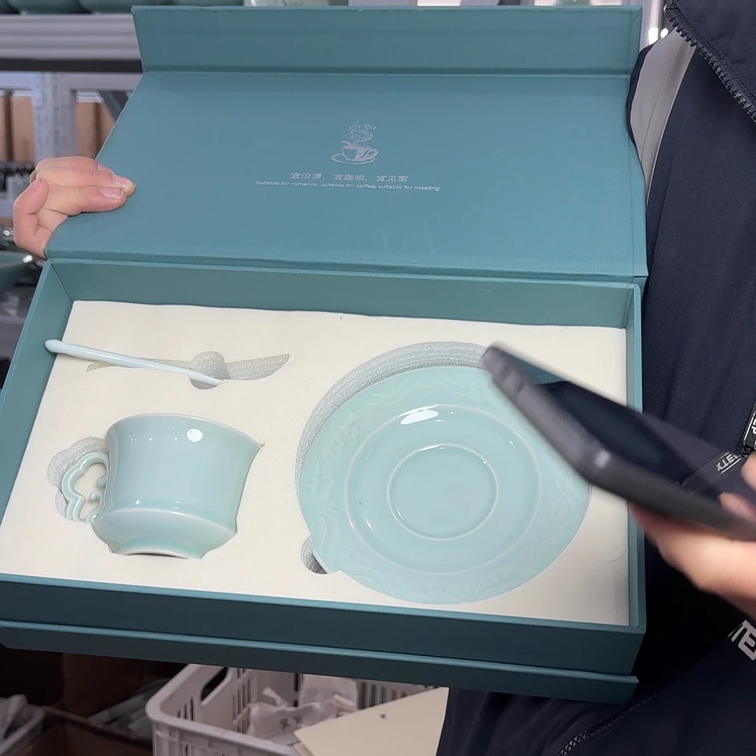 龙泉云间青瓷小米茶器