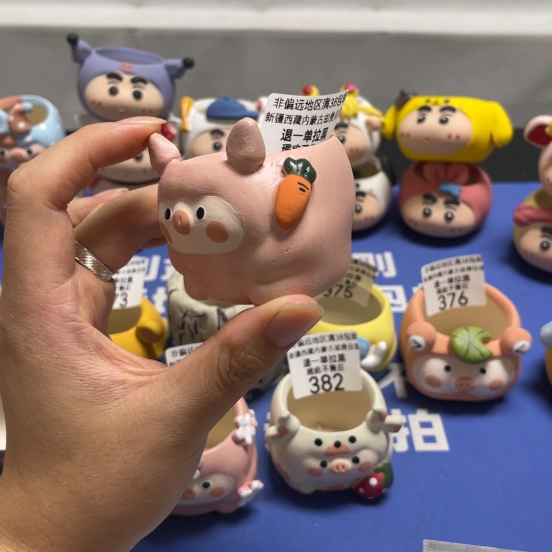 特价微瑕疵不退不换383