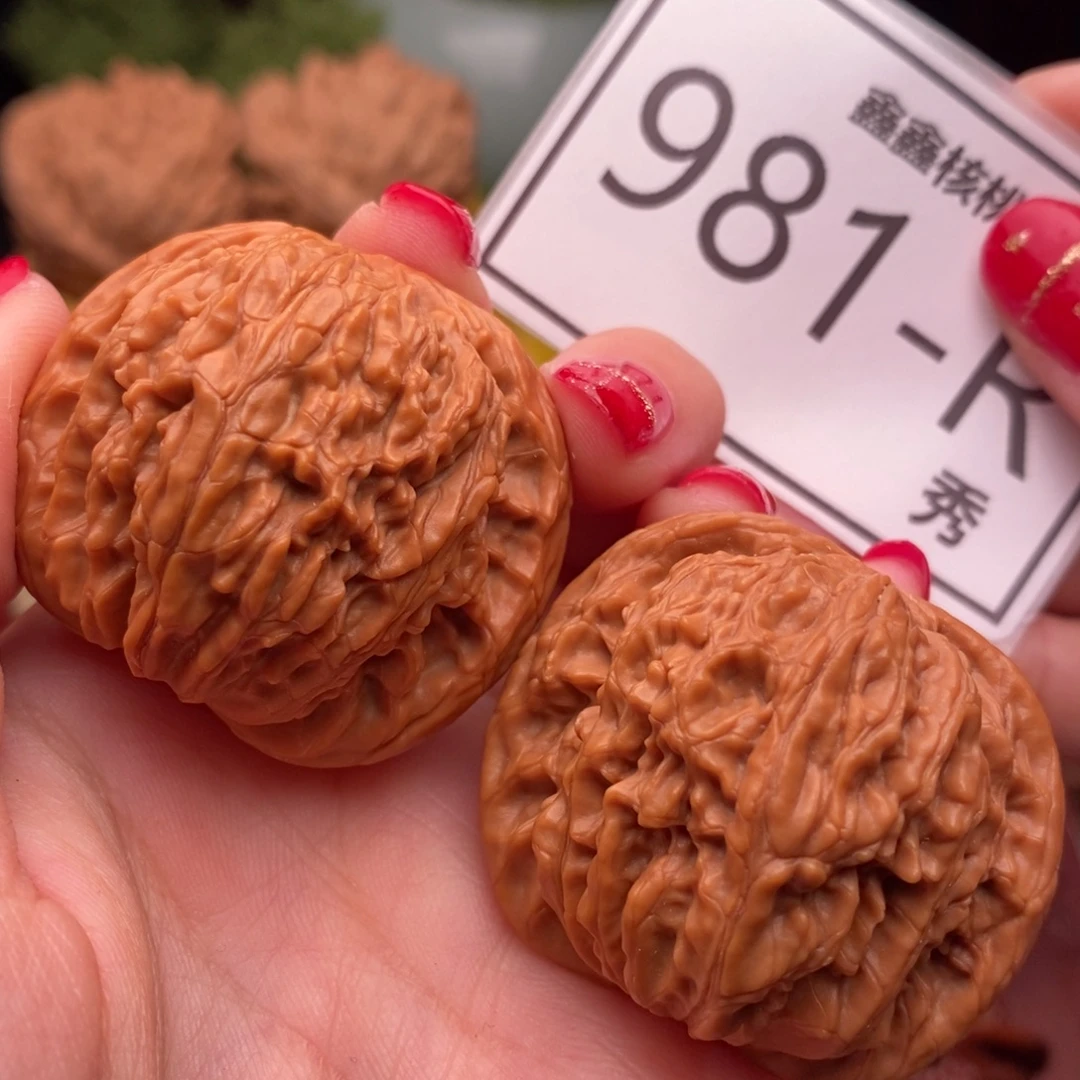 把件文玩核桃正磨40