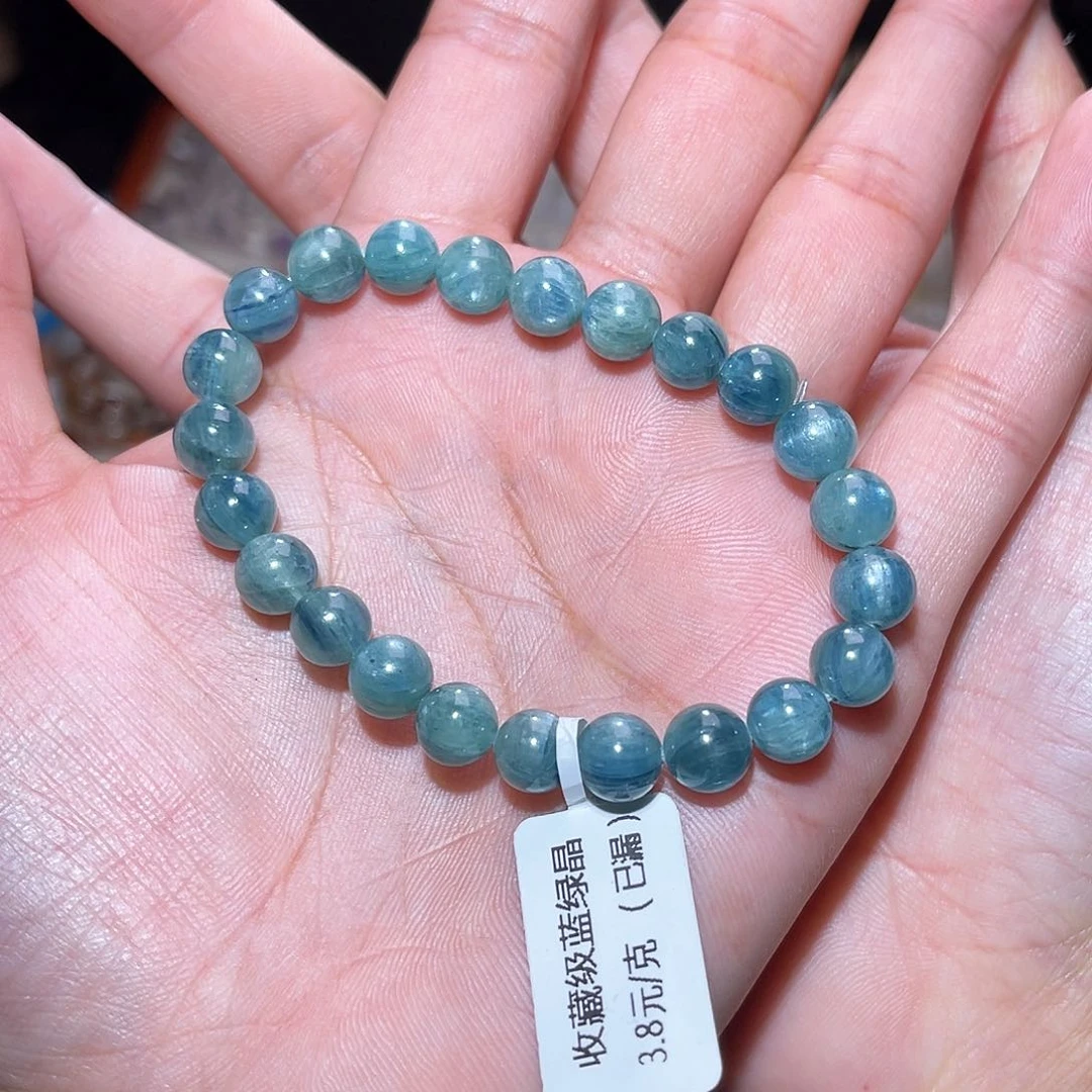 水晶手链未镶嵌286号主图手串  8+