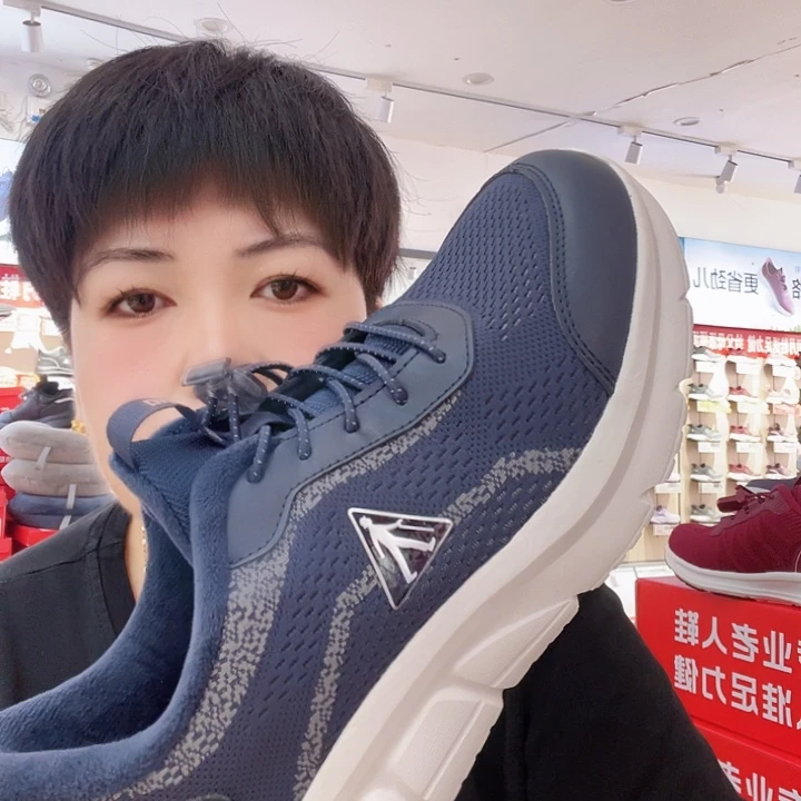 ζ***゛蓝色的40蓝色的蓝色