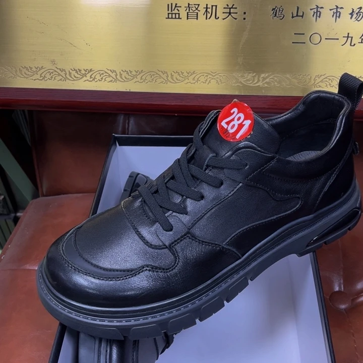 涛***哥牛皮（革）059黑色41码