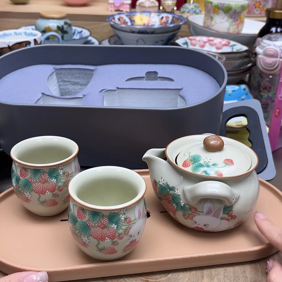 如图所示 雨儿精选