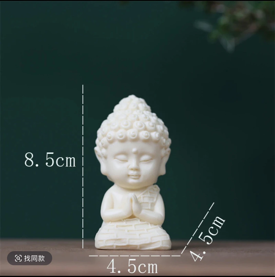 宝宝佛象牙果手把件