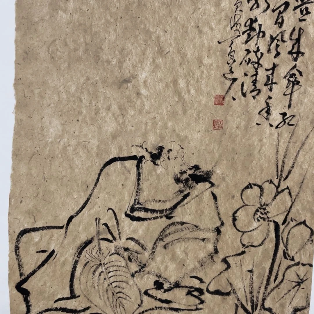 国画老师老师老师