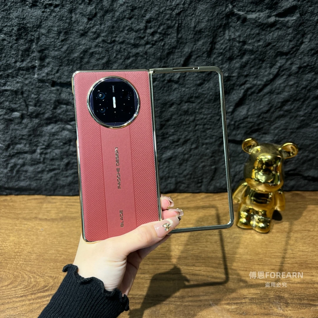 适用于华为matex6手机壳matex5折叠屏matex3超薄x6保护套x5后壳