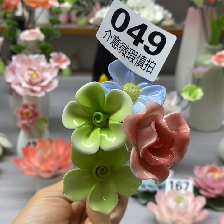 陶瓷陶瓷材料加工