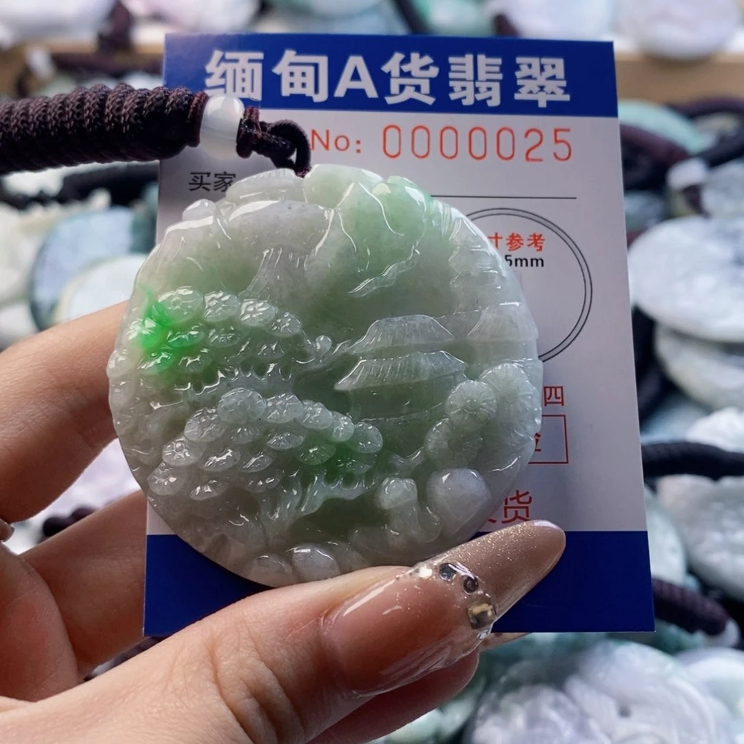 翡翠未镶嵌吊坠(不含链)芳