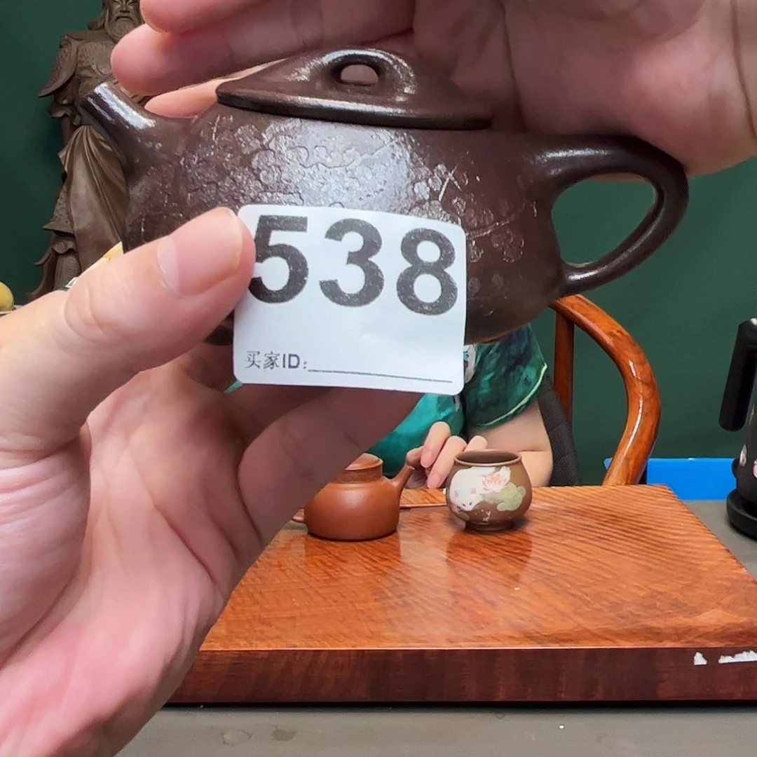 紫砂茶宠茶壶538