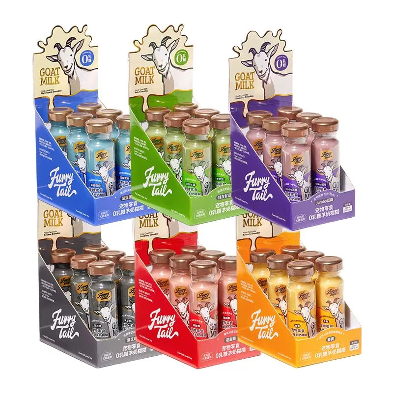 【羊奶糊糊】尾巴彩虹羊奶成幼猫羊奶粉幼犬宠物奶粉0乳糖通用