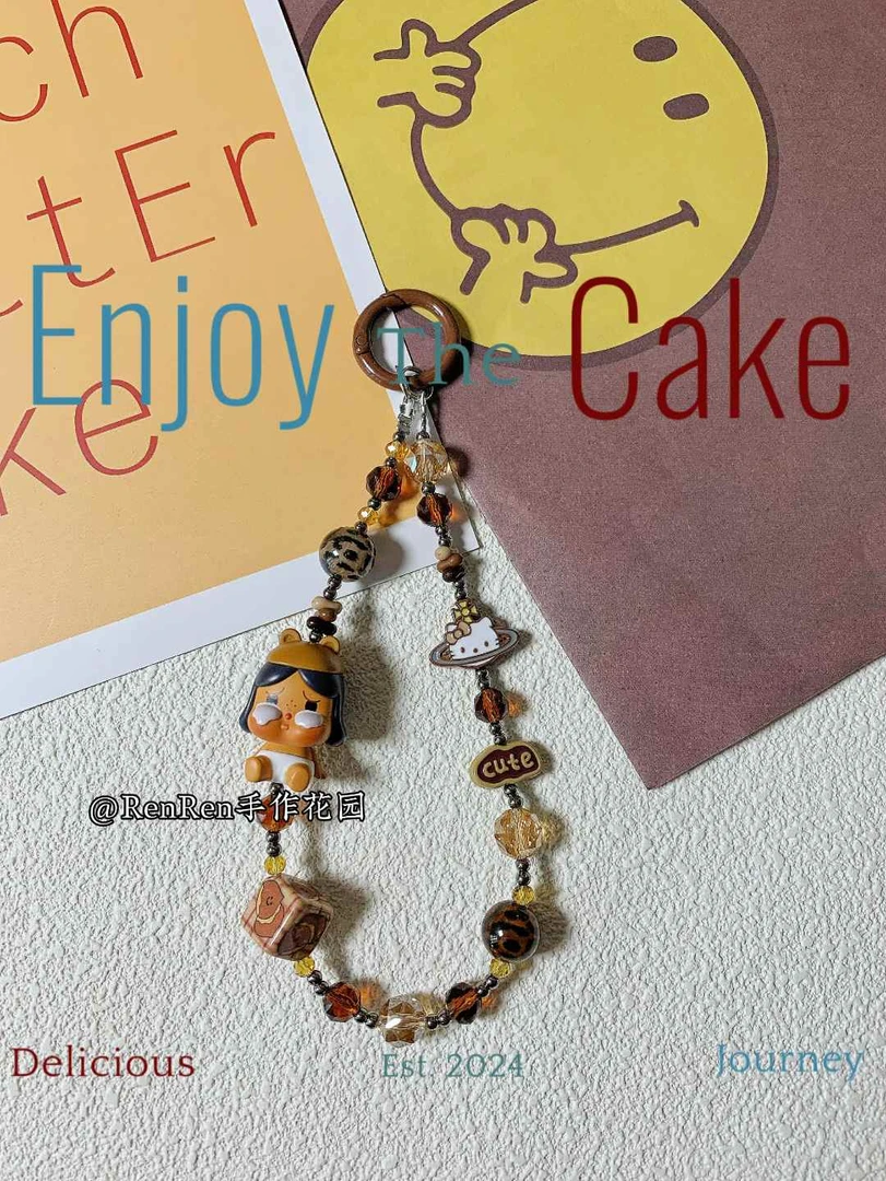 可爱ins创意DIY手工通用手机壳挂链包挂车挂