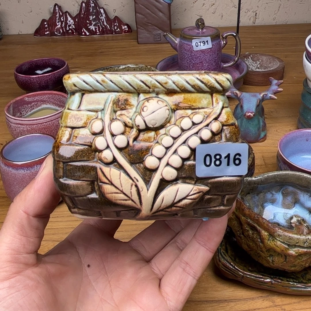 陶杯子窑口自播原矿钧瓷46