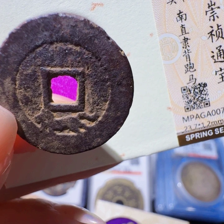 铜As历朝历代，7819