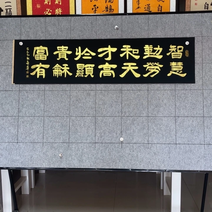 书法：：：：：：：：：：：：