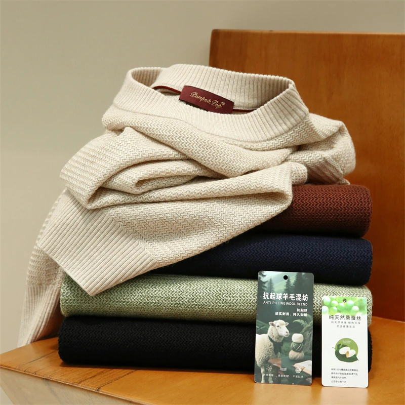 意奢新贵 高阶定制秋冬季男士肌理感桑蚕丝羊毛混纺圆领针织衫