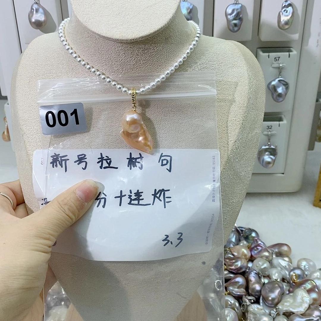 淡水珍珠颈饰合金