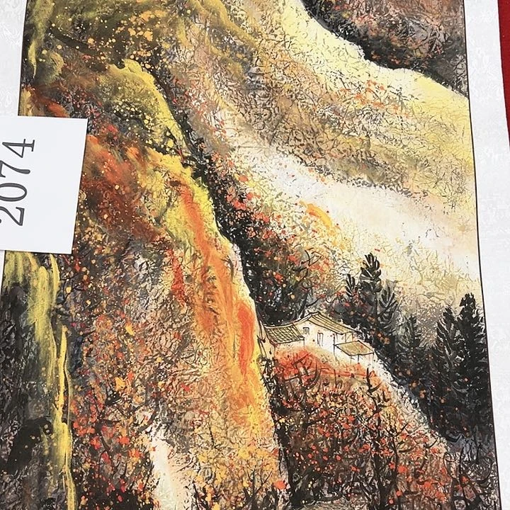 国画福利待遇和服务质量