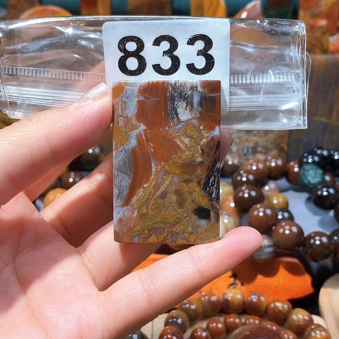 硅化玉天然北票硅化玉牌子未镶嵌