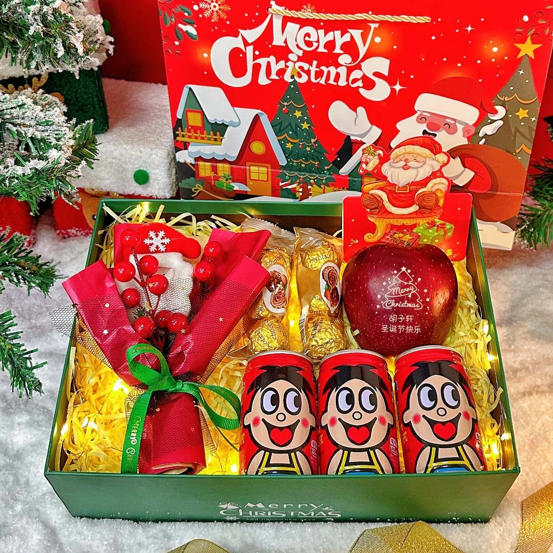 【圣诞节礼物】送儿童小朋友平安果定制刻字礼盒创意惊喜平安夜礼物