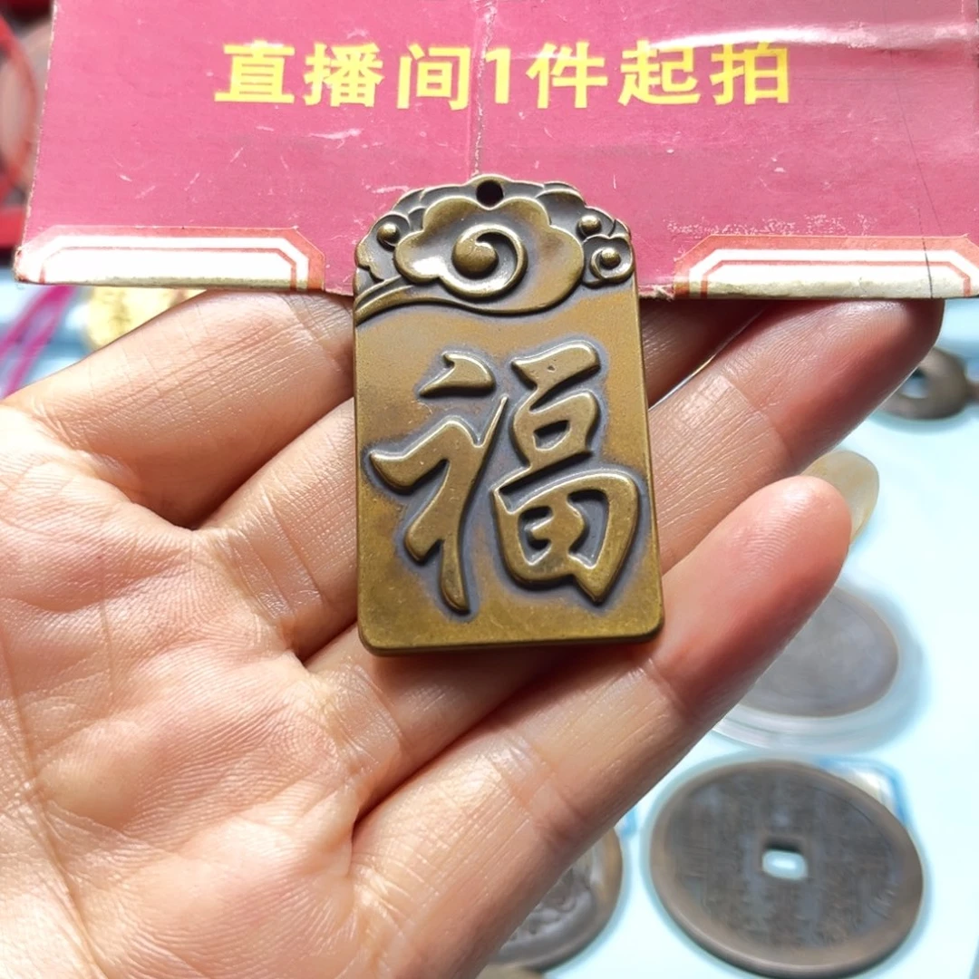 铜现场下单一物一拍