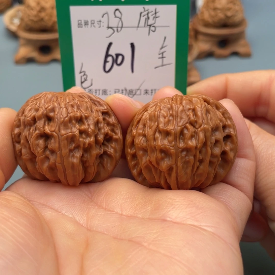 把件桃核文玩核桃