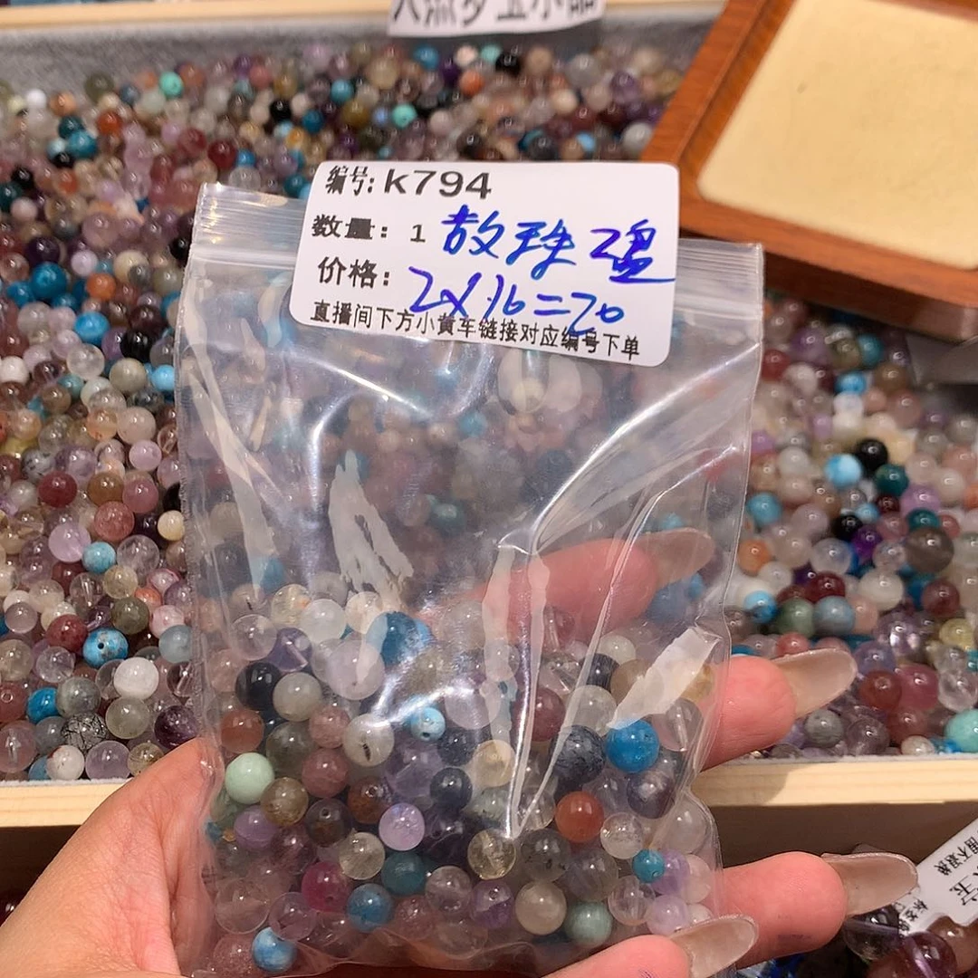 水晶手串未镶嵌嗨*794¥@……