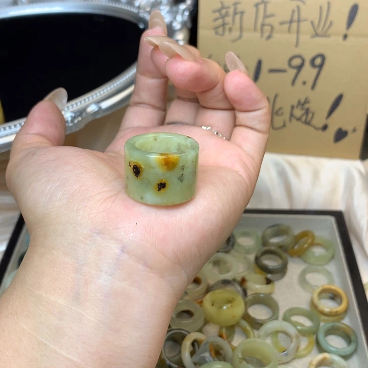 C***A合金蛇纹石玉戒指