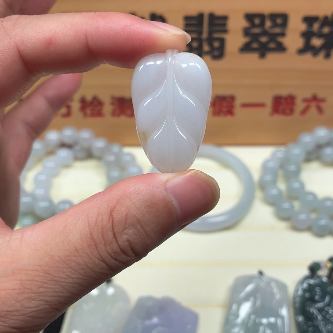 颈饰未镶嵌翡翠叶子
