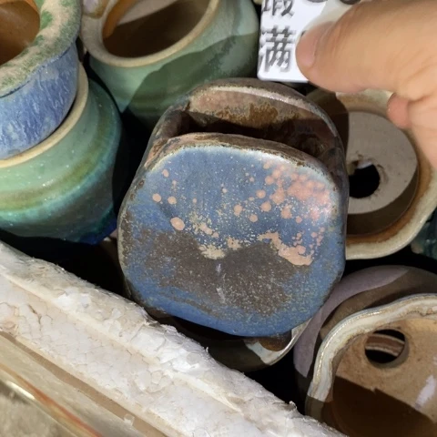 罐8678 微瑕38包邮景德镇陶瓷